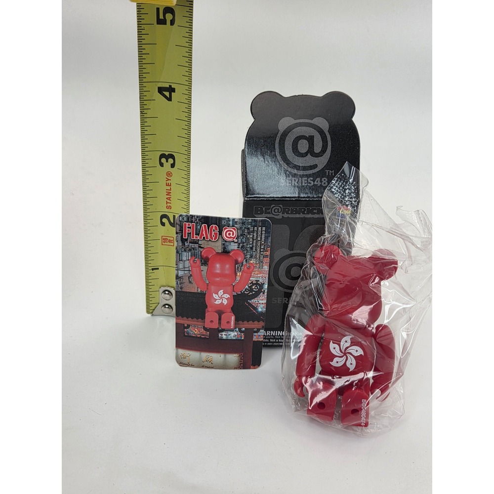 Medicom Toy Bearbrick Series 48 Flag Hong Kong 100% Figure with Card and Box - Picture 4 of 4